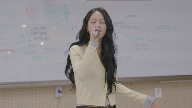 ‘방과 후 음악시간’에 출연한 가수 소유. (사진제공=초록우산)