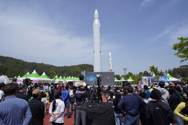 2025년 고흥우주항공축제 (사진제공=고흥군)