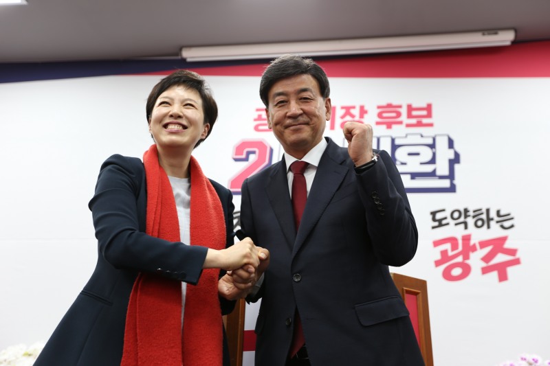 방세환 국힘 광주시장 후보(우)와 김은혜 국회의원이 함께 하고있다./선거 캠프