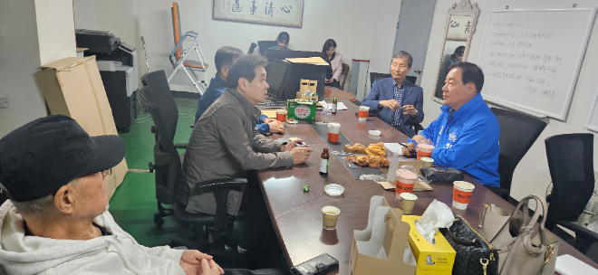 사진 = 강경량 강동구청장 예비후보, 재건축 현장 방문