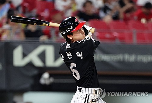 구본혁 / 사진=연합뉴스