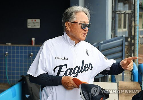 김경문 한화 감독
