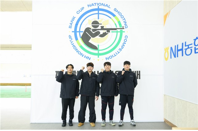 50m 3자세 단체전 한국 남자 기록을 갈아치운 창원시청. / 사진=연합뉴스