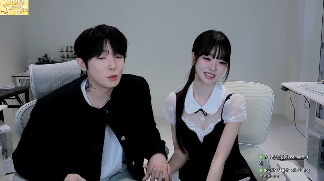 사진=BJ 케이 SOOP 영상 캡처