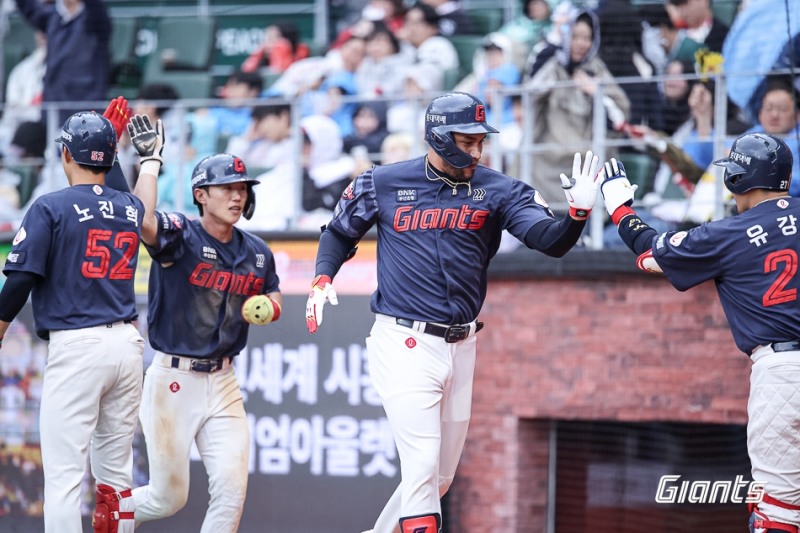 레이예스 / 사진=롯데 자이언츠 제공