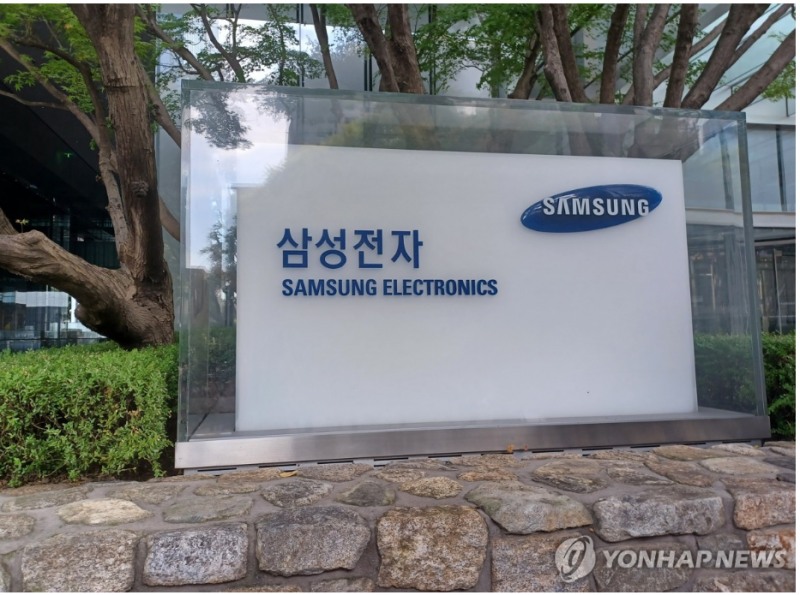 글로벌 투자은행 씨티그룹이 노조파업을 근거로 삼성전자의 목표가를 하향 조정했다. 사진=연합뉴스
