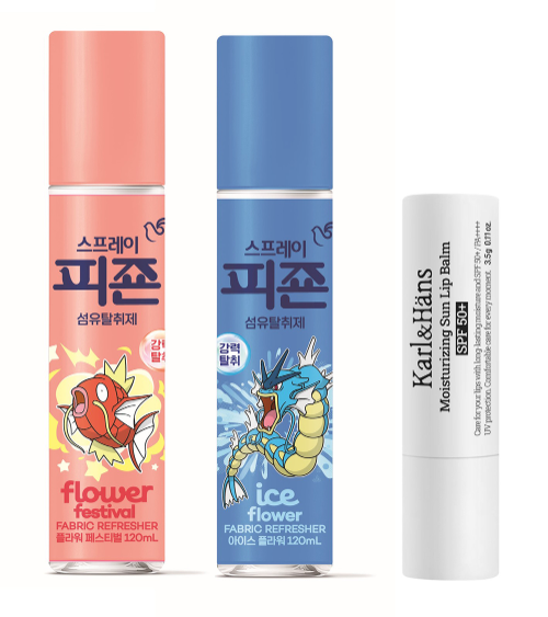 (사진제공=피죤)