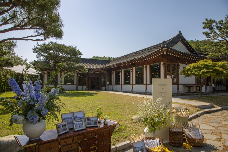 성남 아연당./경기관광공사