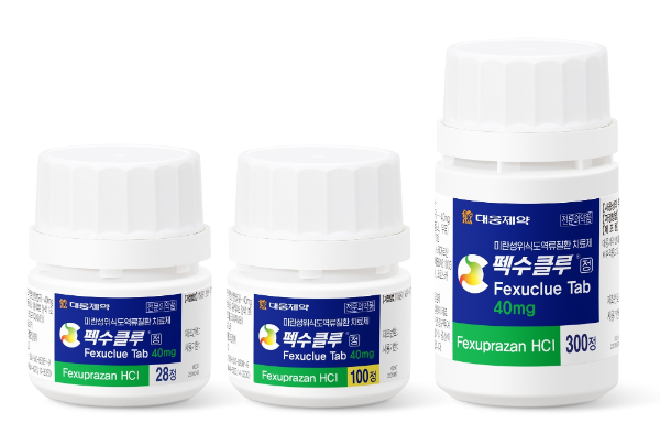 대웅제약의 위산분비억제제 ‘펙수클루’가 헬리코박터 파일로리균 제균 치료 시장에 진출한다. <사진=대웅제약 제공>