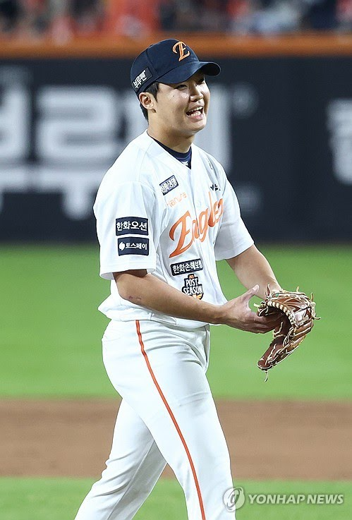 문동주