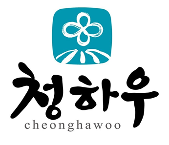 사진 : 청하우 제공