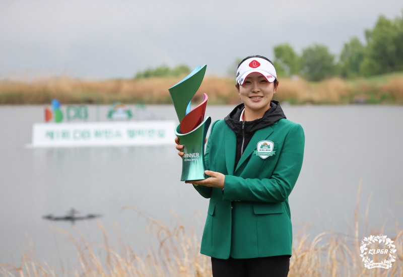 유현조, KLPGA 투어 DB 챔피언십서 시즌 첫 우승. / 사진=연합뉴스