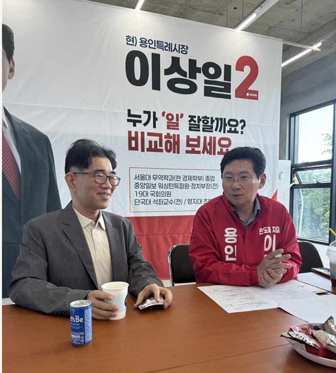 이상일 용인시장 후보가 4일 전 시민 독감 예방접종 확대 추진 의지를 밝히고 있다./선거 캠프