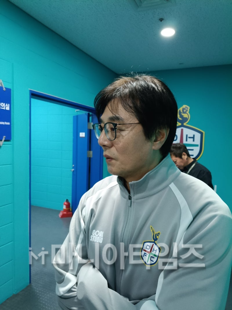 사진=대전 황선홍 감독 / 촬영=김민성 기자