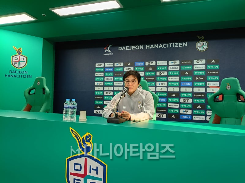 대전 황선홍 감독 / 촬영=김민성 기자