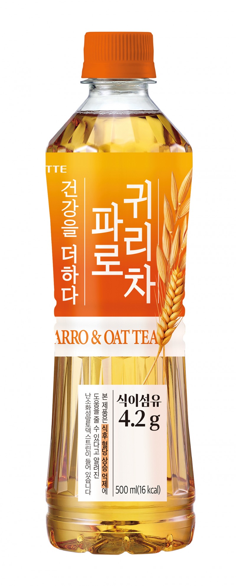 /롯데칠성음료