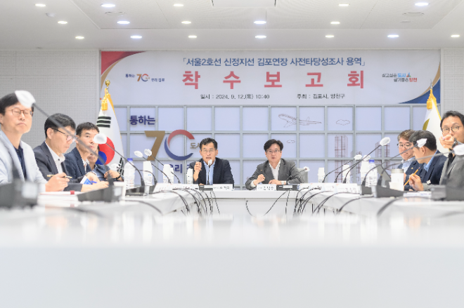 사진=이기재 선거캠프 제공