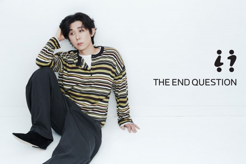 이미지 제공 : 디앤드퀘스천 (THE END QUESTION)