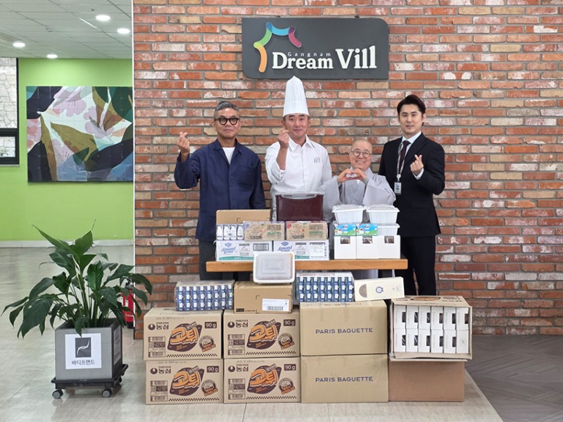 "건강하게 자라렴" 바디프랜드, 강남드림빌에 정성 가득한 먹거리 전달