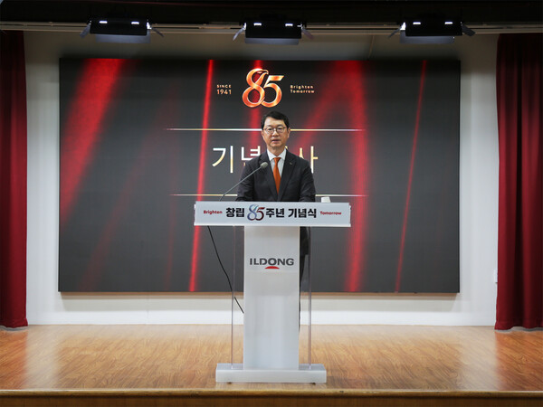 사진/일동제약그룹