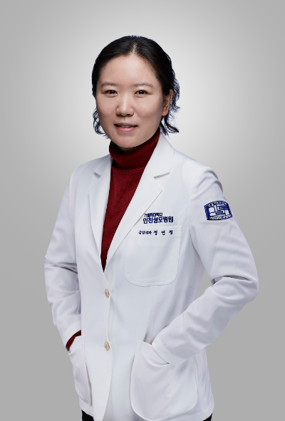 정연정 가톨릭대학교 인천성모병원 감염내과 교수 <사진=가톨릭대학교 인천성모병원 제공>