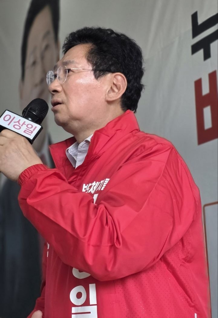 이상일 용인시장 후보가 1000조원 규모의 반도체 클러스터'를 용인의 미래로 제시했다./선거 캠프