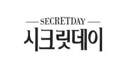 시크릿데이, 생리대 브랜드평판 2026년 5월...1위