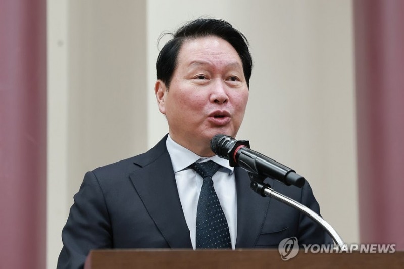 sk 최태원 회장