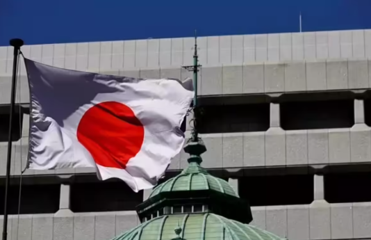 (상보) BOJ 의사록 "물가-경기 개선 따라 금리 높아질 것"