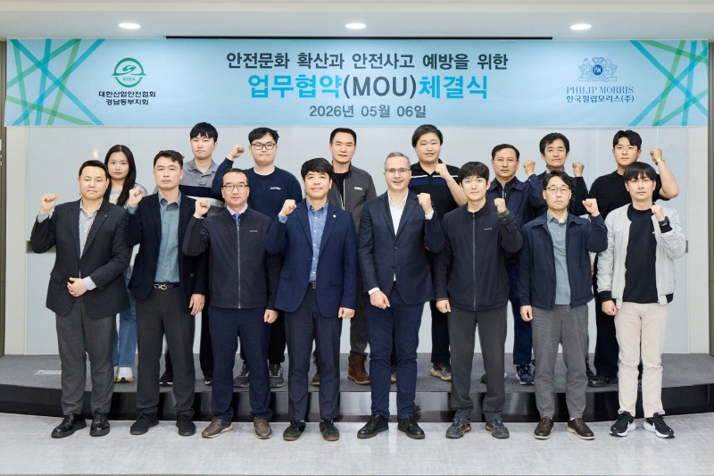 /한국필립모리스