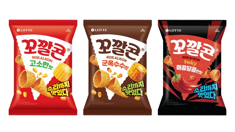 /롯데웰푸드
