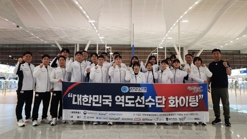 한국 역도대표팀. / 사진=연합뉴스
