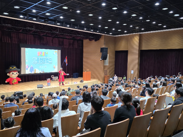LS, 가정의 달 맞아 임직원 가족 초청행사 개최