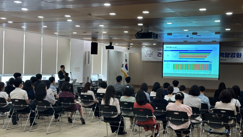 건강영향평가 역량강화 교육
