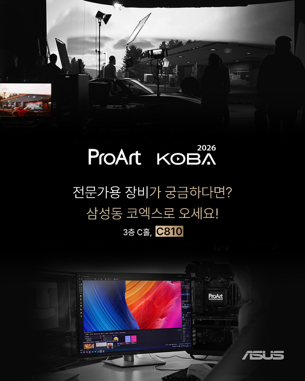 (제공=에이수스코리아).