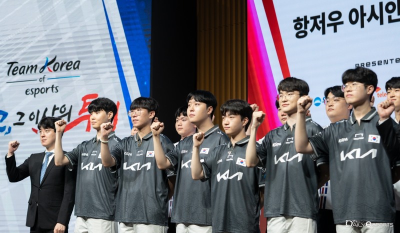 2022 아시안게임 국가대표 출정식.