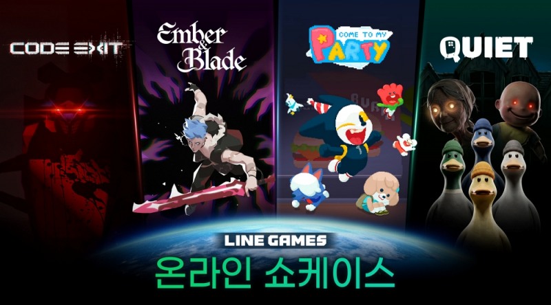 (제공=라인게임즈).