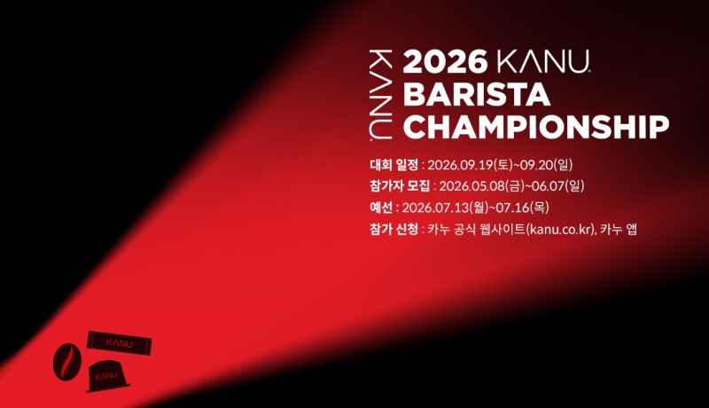/동서식품