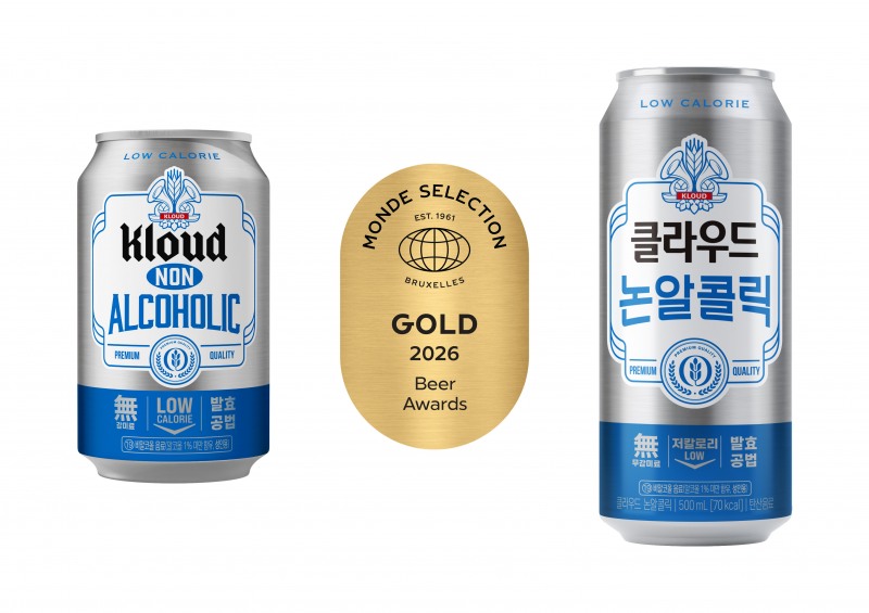 /롯데칠성음료