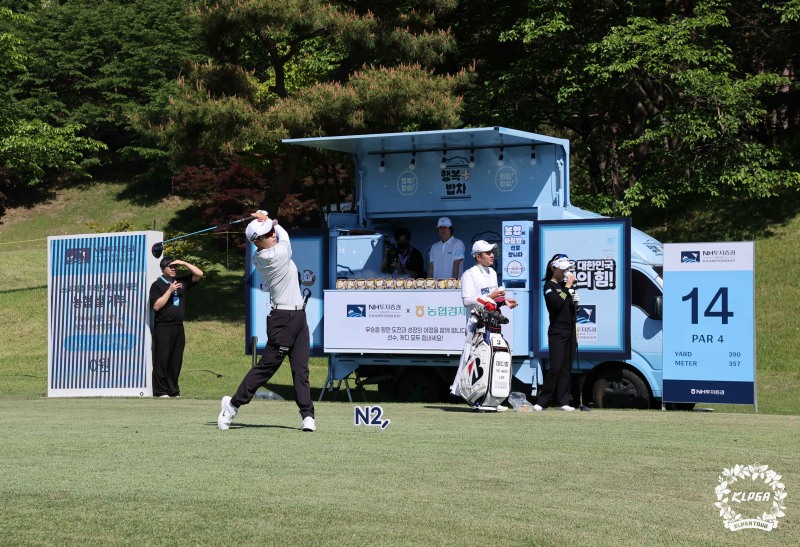 /KLPGA