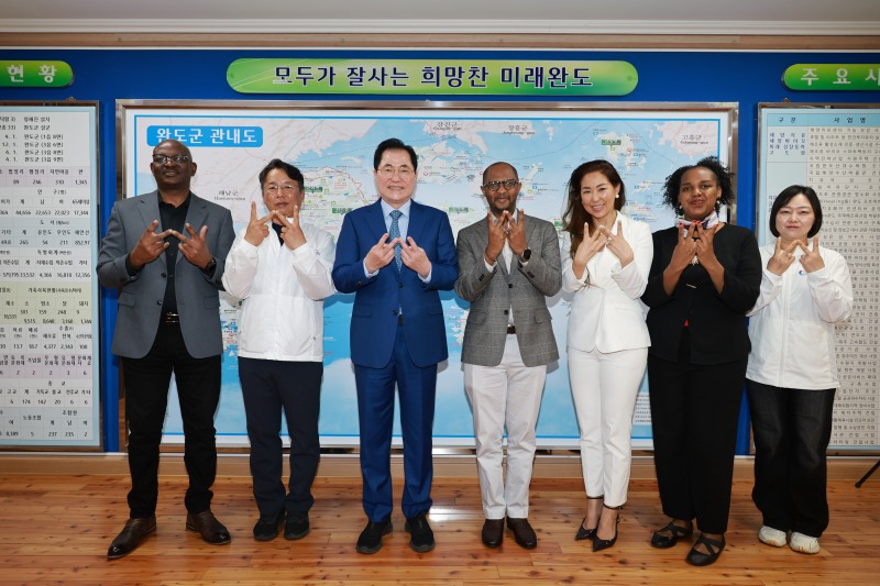 완도군에 방문한 주한 탄자니아 대사관 사절단 (사진제공=완도군)