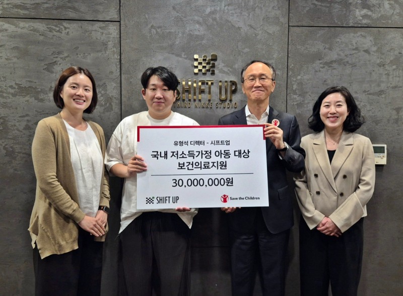 (제공=시프트업).