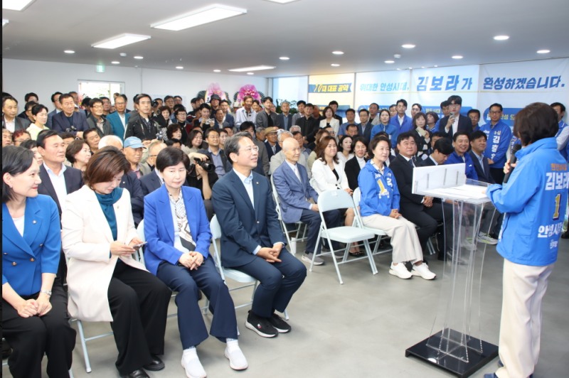 개소식 모습./선거캠프