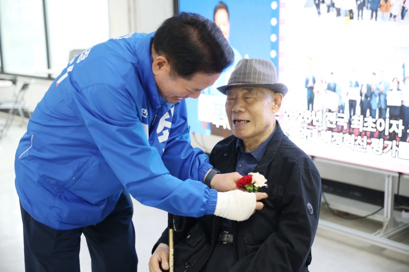 최대호 더불어민주당 안양시장 후보