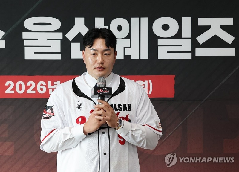 최지만
