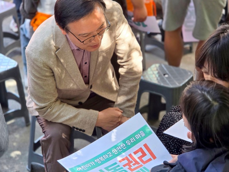 임태희 경기도교육감 후보./페북 캡처