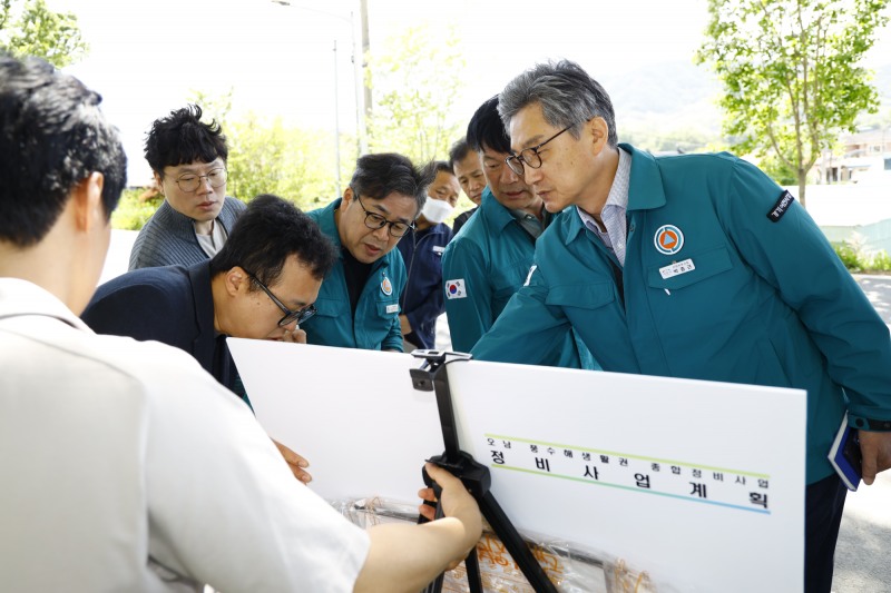 이천시 재해취약시설 현장 점검 강화 추진