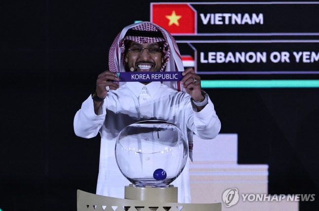 2027 AFC 아시안컵 조추점 장면 / 사진=연합뉴스