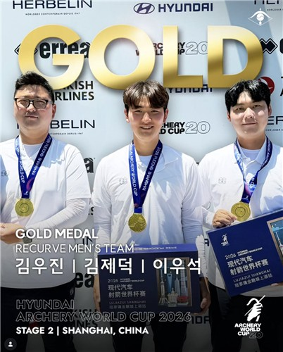 왼쪽부터 김우진, 김제덕, 이우석 / 사진=대한양궁협회 제공