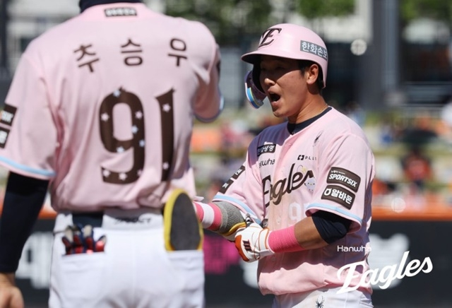 황영묵 / 사진=한화 이글스 제공